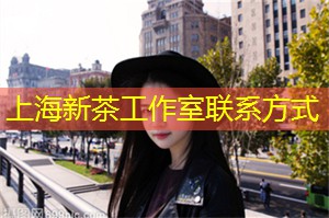 上海科技馆项目